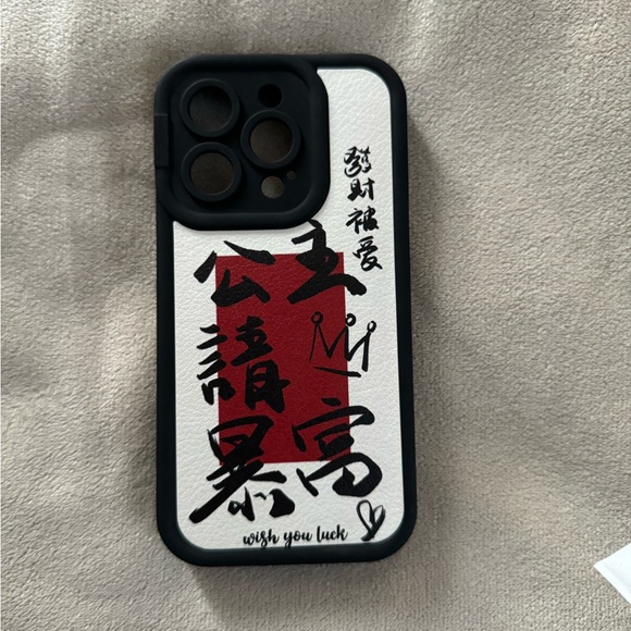 Iphone case 15 pro max - Picture 1 of 2